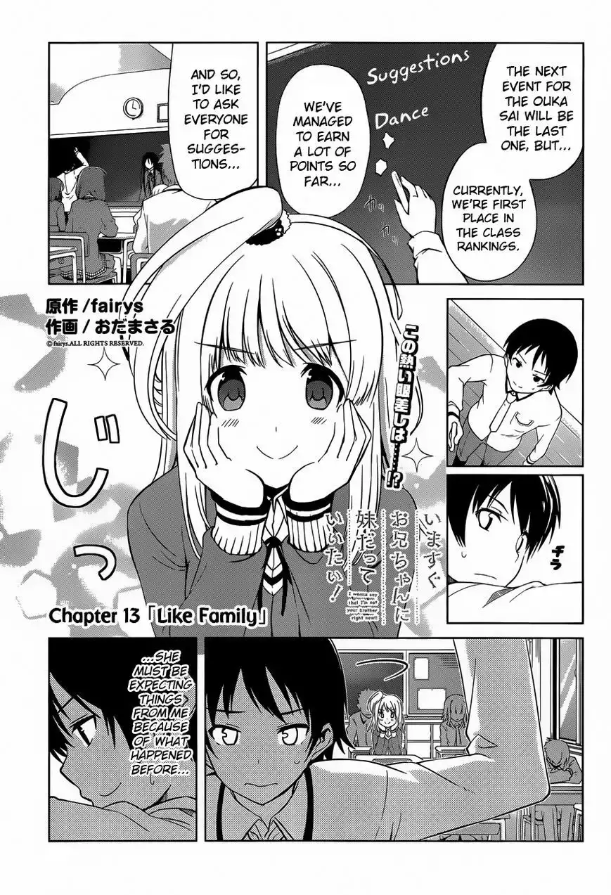 Imasugu Oniichan ni Imouto Datte Iitai! Chapter 13 1